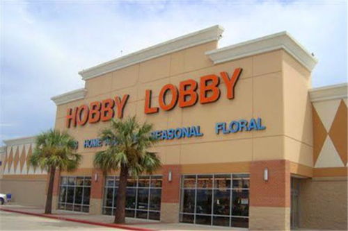 hobby lobby conway ar,Hobby Lobby Conway AR: A Comprehensive Guide