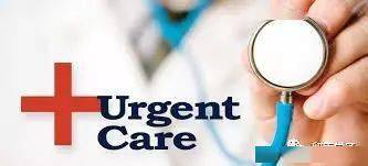 urgent care fayetteville ar,Understanding Urgent Care Fayetteville AR