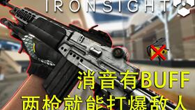 ar 15 iron sight,AR-15 Iron Sight: A Comprehensive Guide