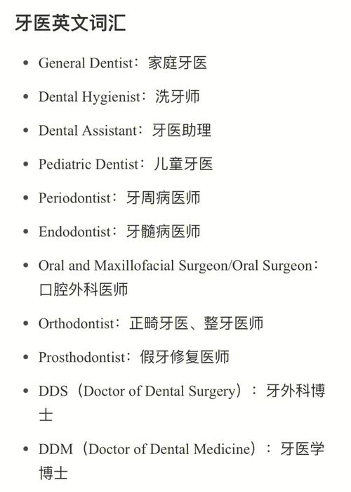 delta dental ar,Delta Dental AR: A Comprehensive Overview