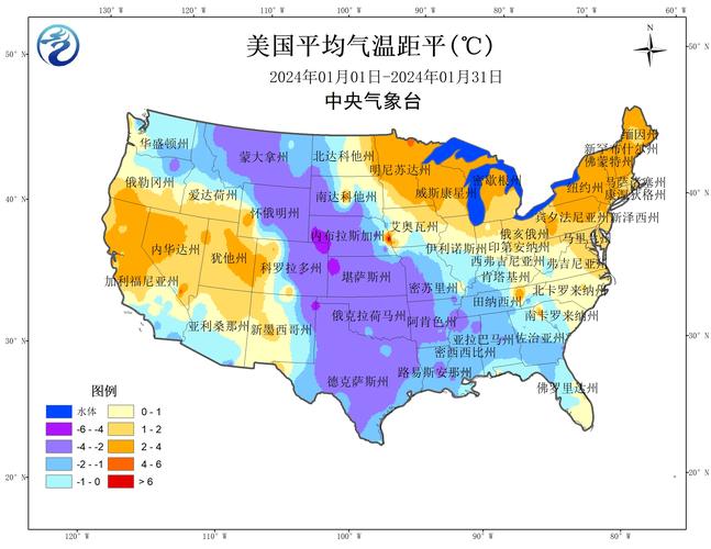 weather radar hot springs ar,Weather Radar Hot Springs, AR: A Comprehensive Guide