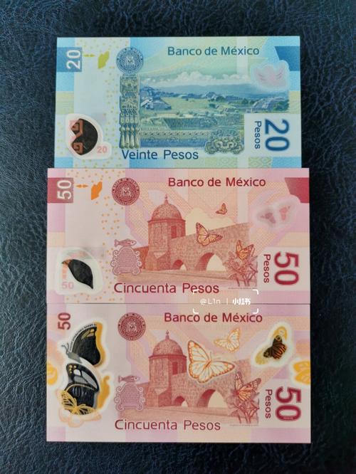 ar pesos to usd,Understanding the Exchange Rate: AR Pesos to USD