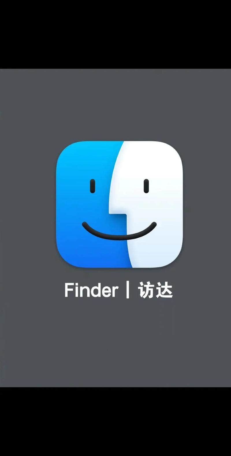 ar finder,What is AR Finder?