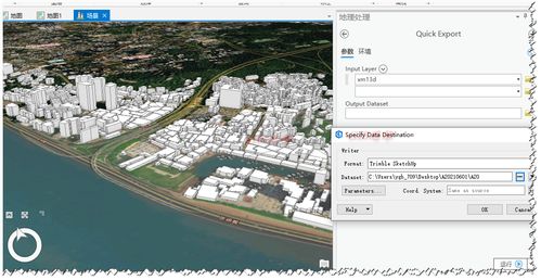 gis fayetteville ar,Demographics and Population