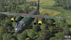 arado ar 234 blitz,Arado AR 234 Blitz: A Detailed Overview