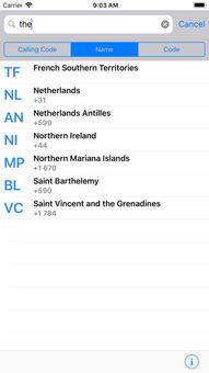 ar country code,AR Country Code: A Comprehensive Guide