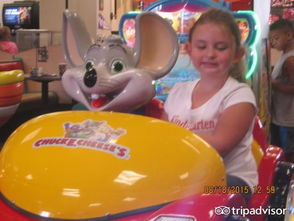 chuck e cheese fayetteville ar,Chuck E. Cheese Fayetteville AR: A Family-Friendly Entertainment Paradise