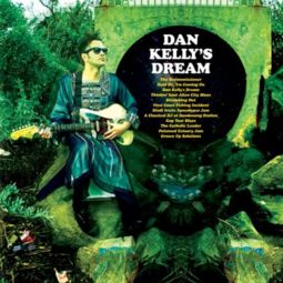 dan kelly ars,Dan Kelly Ars: A Comprehensive Overview