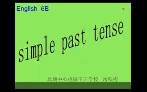 ar past tense conjugation,Understanding the Past Tense Conjugation of “To Be” in English: A Detailed Guide for You