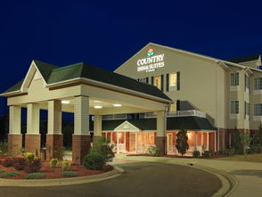 country inn rogers ar,Accommodations