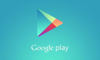 what is google play services for ar,What is Google Play Services for AR?