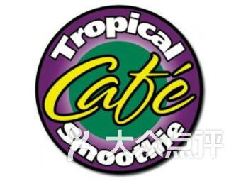 tropical smoothie conway ar,Tropical Smoothie Conway AR: A Comprehensive Guide