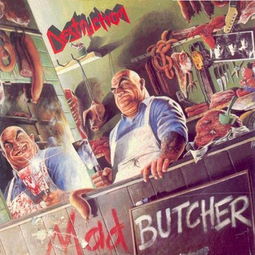 mad butcher sheridan ar,Mad Butcher Sheridan AR: A Comprehensive Overview