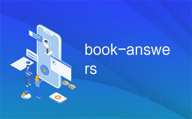 easy ar book answers quizlet,Easy AR Book Answers Quizlet: A Comprehensive Guide