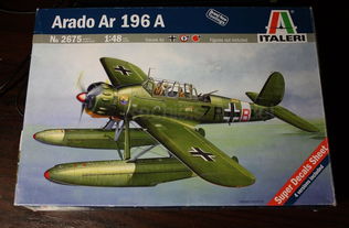 arado ar 196 1 48,Arado AR 196 1:48 – A Detailed Overview