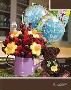 edible arrangements bentonville ar,Discover the World of Edible Arrangements in Bentonville, AR