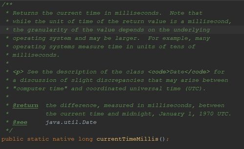 current time in ar,Current Time in Ar: A Comprehensive Guide