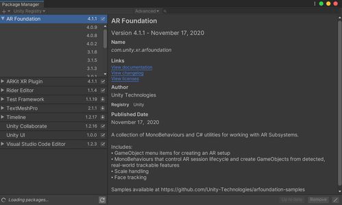 unity ar foundation,Unity AR Foundation: A Comprehensive Guide for Developers