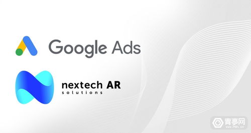 nextech ar solutions yahoo finance,Nextech AR Solutions: A Comprehensive Overview