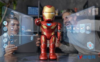 Iron man 3d ar download,What is Iron Man 3D AR Download?