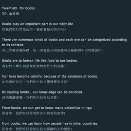 test on books,Test on Books: A Comprehensive Guide