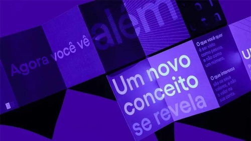 nubank fora do ar 05/08/22,Nubank Fora do Ar 05/08/22: A Detailed Multi-Dimensional Overview