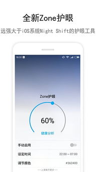 ar zone app samsung download,Discover the Power of AR Zone App: A Samsung Download Guide