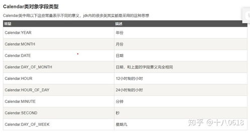 Nr3al ar glasses release date,Nr3al AR Glasses Release Date: A Comprehensive Overview